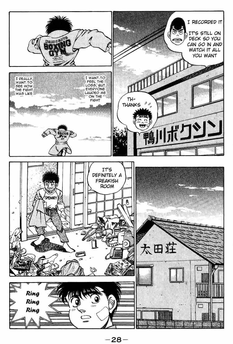 Hajime no Ippo: Fighting Spirit, Chapter 198 image 09